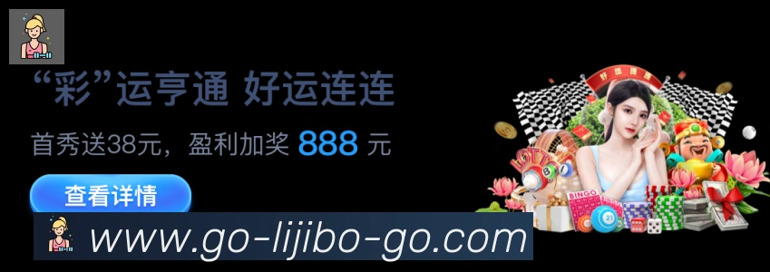 奖项3